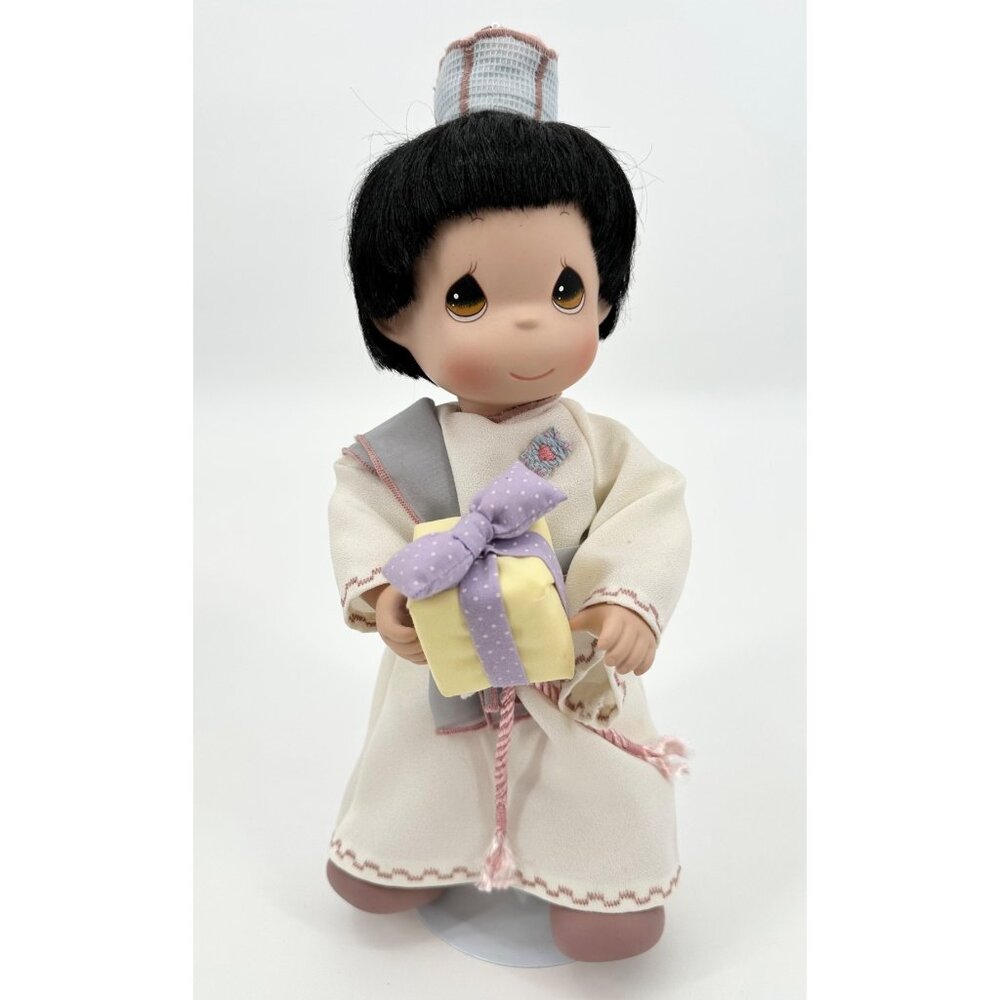 The Ashton-Drake Galleries Authentic Wise Men Melchior Porcelain Doll 1999